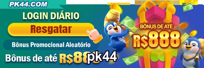 Acesso Prioritário aos Torneios